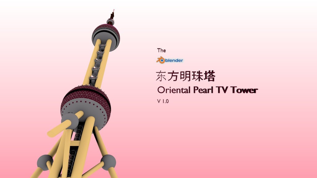 Oriental Pearl Tower (v1.0) preview image 1